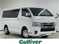 2024 Toyota Hiace Van