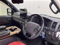 2024 Toyota Hiace Van