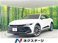 2023 Toyota Crown