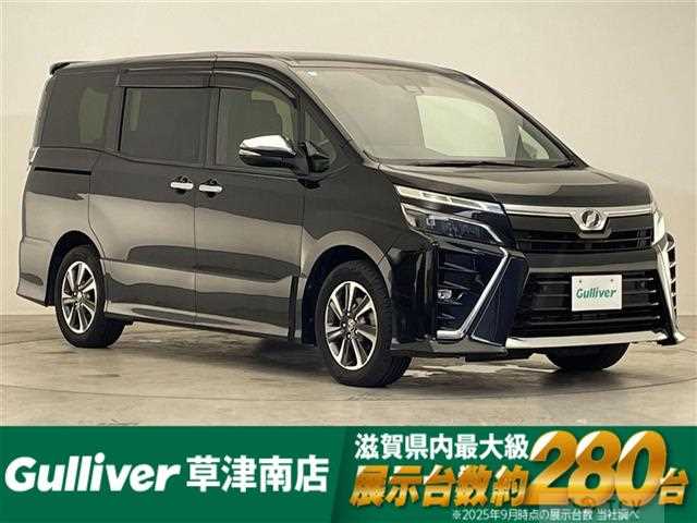 2020 Toyota Voxy