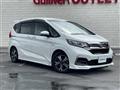 2020 Honda Freed
