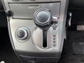 2008 Mitsubishi Delica D5