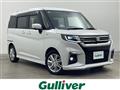 2021 Suzuki Solio