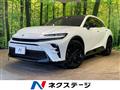2024 Toyota Crown