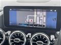 2019 Mercedes-Benz B-Class