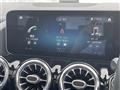 2019 Mercedes-Benz B-Class