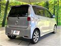 2015 Mitsubishi eK Custom