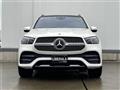 2021 Mercedes-Benz GLE-CLASS