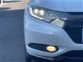 2017 Honda VEZEL