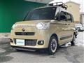 2022 Daihatsu Move Canbus