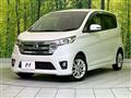 2013 Nissan DAYZ