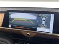 2024 Toyota Crown