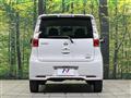 2014 Nissan DAYZ
