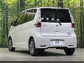 2014 Nissan DAYZ