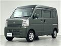 2024 Nissan Clipper Van