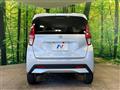 2023 Nissan DAYZ