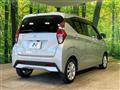 2023 Nissan DAYZ