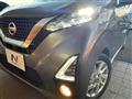 2019 Nissan DAYZ