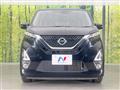 2020 Nissan DAYZ