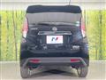 2020 Nissan DAYZ