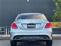 2015 Mercedes-Benz C-Class