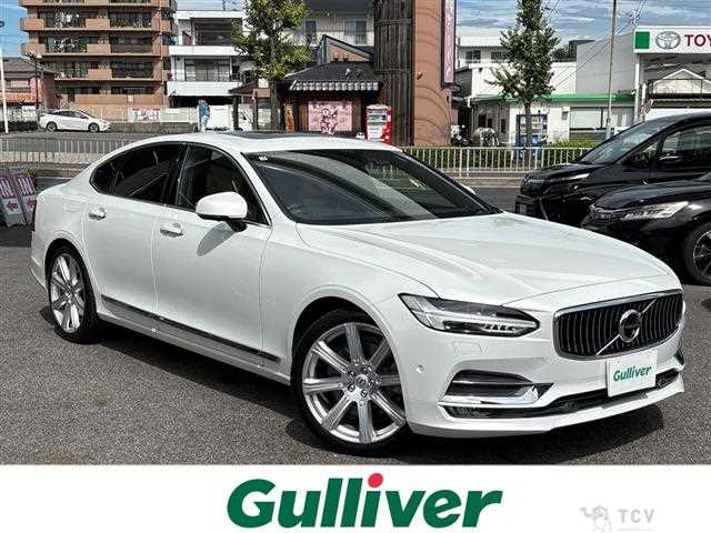 2017 Volvo S90