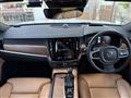 2017 Volvo S90