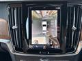 2017 Volvo S90