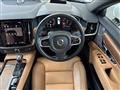 2017 Volvo S90
