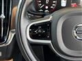 2017 Volvo S90