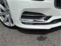 2017 Volvo S90