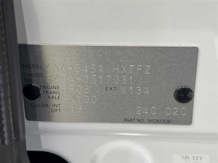 2024 Nissan ROOX