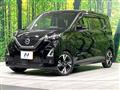 2021 Nissan DAYZ