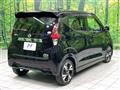 2021 Nissan DAYZ