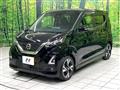 2021 Nissan DAYZ