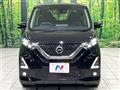 2021 Nissan DAYZ