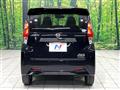 2021 Nissan DAYZ