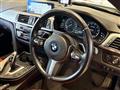 2017 BMW 4 Series