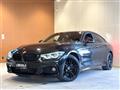 2017 BMW 4 Series
