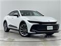 2023 Toyota Crown