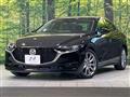2020 Mazda Mazda3