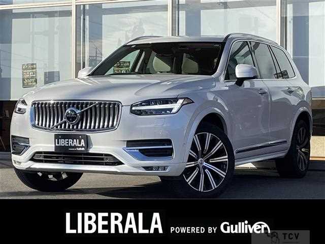 2021 Volvo XC90