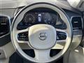 2021 Volvo XC90