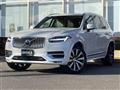 2021 Volvo XC90