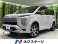 2024 Mitsubishi Delica D5