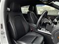 2019 Mercedes-Benz B-Class