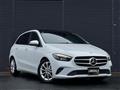 2019 Mercedes-Benz B-Class