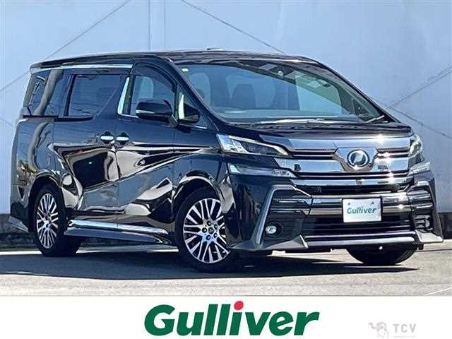 2015 Toyota Vellfire