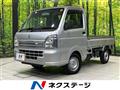 2023 Suzuki Carry Truck