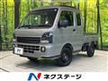 2025 Suzuki Super Carry